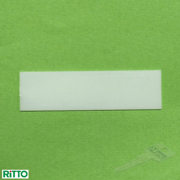 Ritto Einlage für Klingeltasterabdeckung