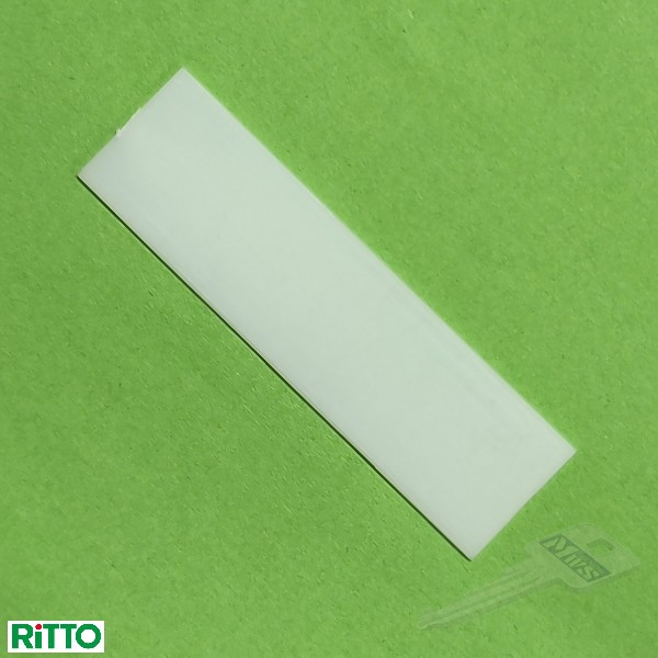 Ritto Einlage für Klingeltasterabdeckung